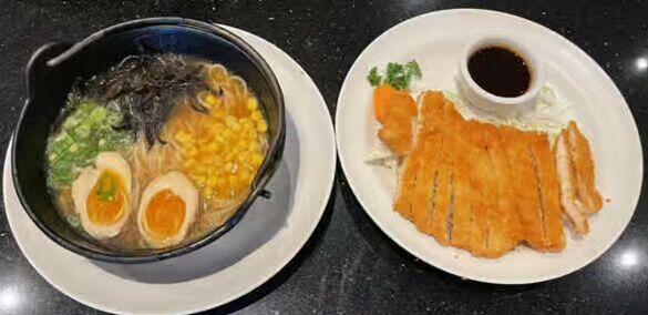 Tonkotsu Ramen - Chicken Katsu ( Fried chicken)
