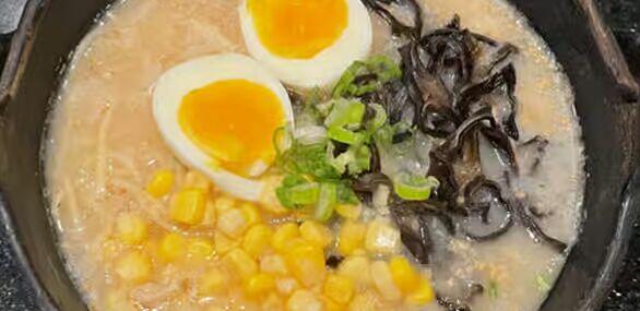 NEW: M1: Tonkotsu Ramen (Garlic)- Topping