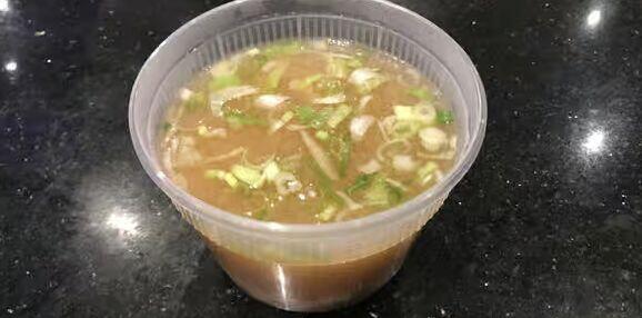 Miso Soup ( 16 oz)