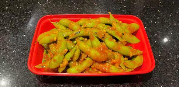 Edamame
