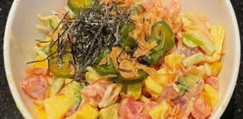 #5 Hana Tuna Poke*