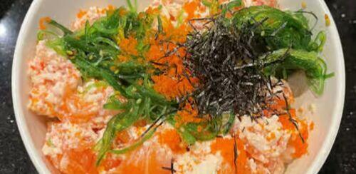 #4 Hana Salmon Poke*