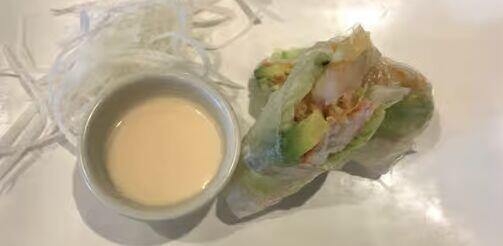 Rice paper wrap (cooked) 2 pieces