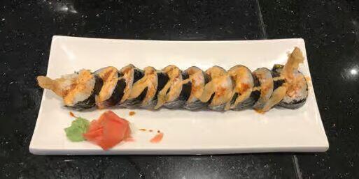 Christmas Roll